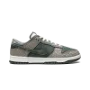 Nike Dunk Low Urban Landscape 2.0 Mens