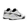Nike Zoom Kobe 4 Protro Mambacita Gigi Mens