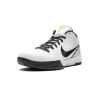 Nike Zoom Kobe 4 Protro Mambacita Gigi Mens