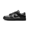 Nike Dunk Low Retro SE Off Noir Smoke Grey Mens