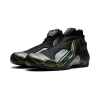 Nike Air Flightposite Metallic Gold Mens