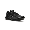 Nike Air Max Plus Utility Black Metallic Mens