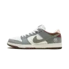 Nike SB Dunk Low Yuto Horigome Mens