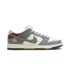 Nike SB Dunk Low Yuto Horigome Mens