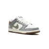 Nike SB Dunk Low Yuto Horigome Mens