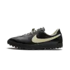 Nike Astro Grabber Bode - Black Coconut Milk Mens