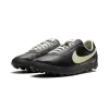 Nike Astro Grabber Bode - Black Coconut Milk Mens