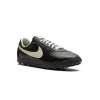 Nike Astro Grabber Bode - Black Coconut Milk Mens