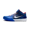 Nike Zoom Kobe 4 Protro Philly Mens
