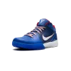 Nike Zoom Kobe 4 Protro Philly Mens