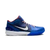Nike Zoom Kobe 4 Protro Philly Mens