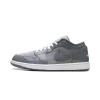 Nike Air Jordan 1 Low Cool Grey Mens