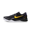 Nike Kobe 8 Protro Lakers Away Mens