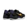 Nike Kobe 8 Protro Lakers Away Mens