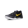 Nike Kobe 8 Protro Lakers Away Mens