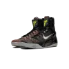 Nike Kobe 9 Elite Protro Masterpiece Mens