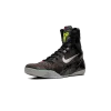 Nike Kobe 9 Elite Protro Masterpiece Mens