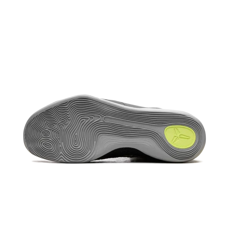 Nike Kobe 9 Elite Protro Masterpiece Mens