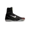 Nike Kobe 9 Elite Protro Masterpiece Mens