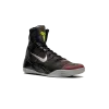Nike Kobe 9 Elite Protro Masterpiece Mens