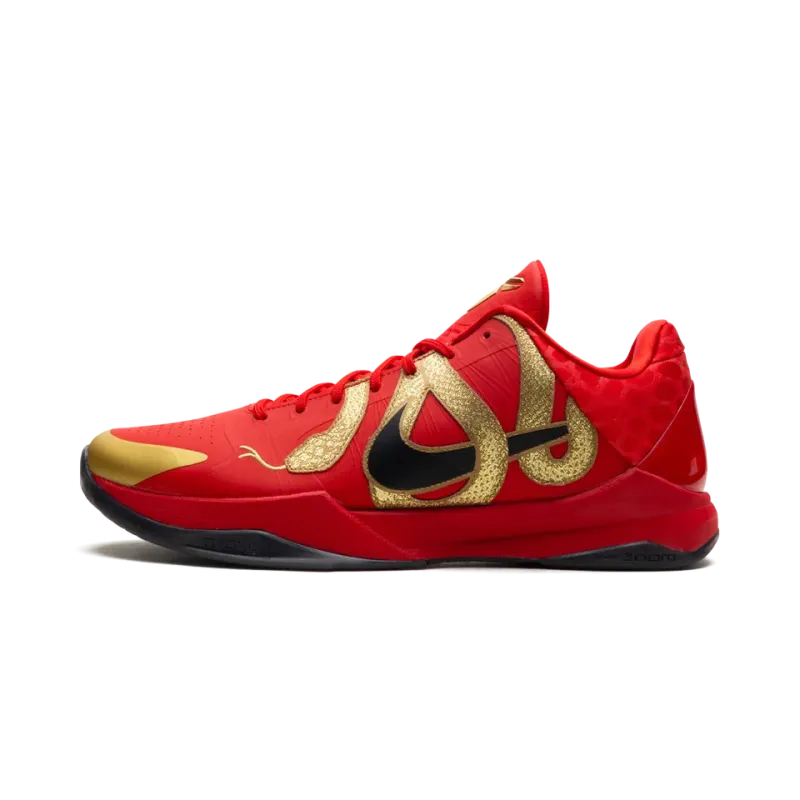Nike Zoom Kobe 5 Year of the Mamba Mens