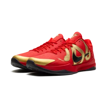 Nike Zoom Kobe 5 Year of the Mamba Mens