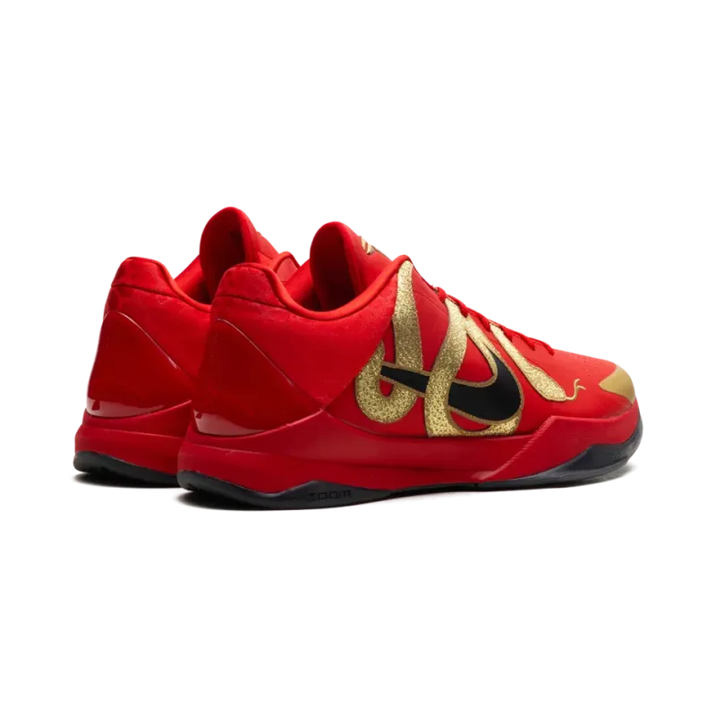 Nike Zoom Kobe 5 Year of the Mamba Mens