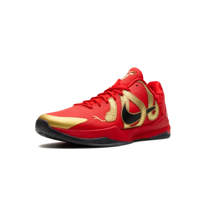 Nike Zoom Kobe 5 Year of the Mamba Mens