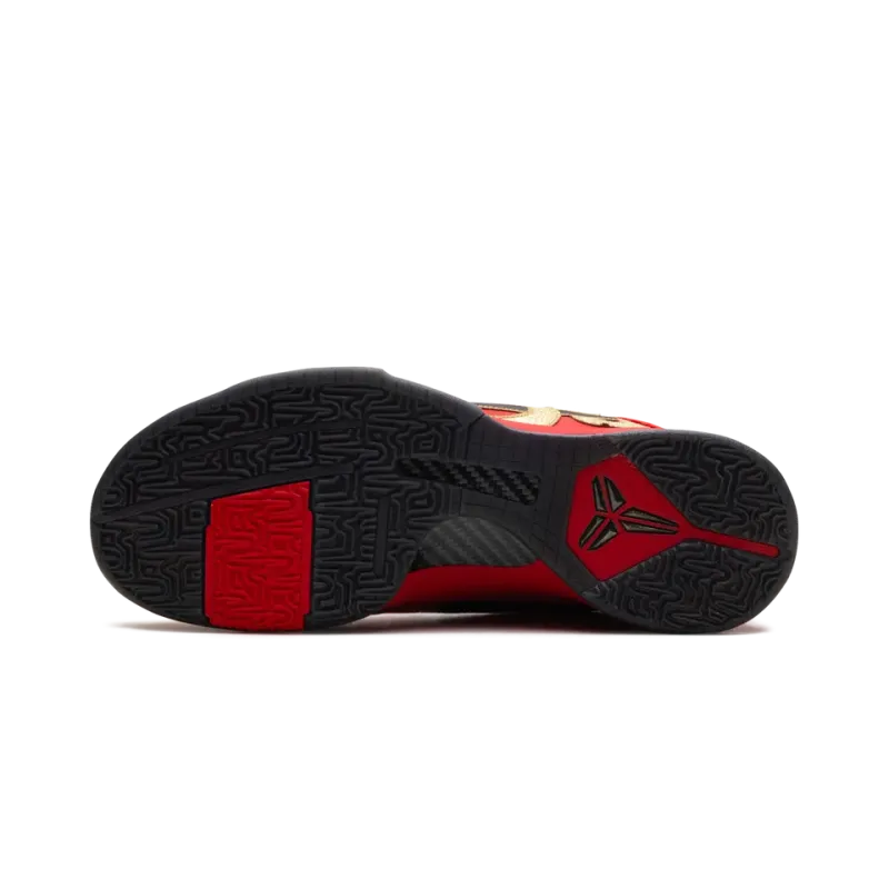 Nike Zoom Kobe 5 Year of the Mamba Mens