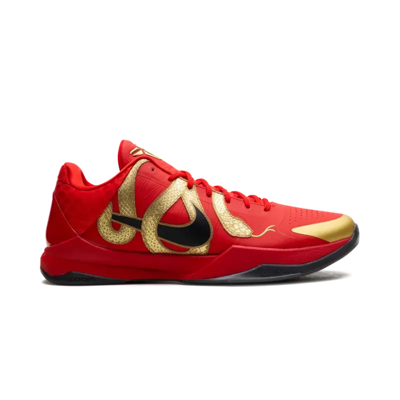 Nike Zoom Kobe 5 Year of the Mamba Mens