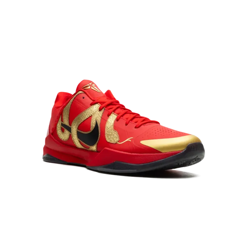 Nike Zoom Kobe 5 Year of the Mamba Mens