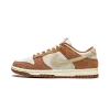 Nike Dunk Low PRM Medium Curry Mens