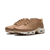 Nike Air Max Plus Flax Sail Mens