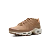 Nike Air Max Plus Flax Sail Mens