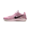 Nike Sabrina 2 WMNS Pink Foam Womens
