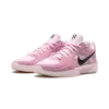 Nike Sabrina 2 WMNS Pink Foam Womens
