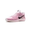 Nike Sabrina 2 WMNS Pink Foam Womens