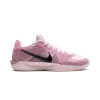 Nike Sabrina 2 WMNS Pink Foam Womens