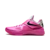 Nike KD 4 Aunt Pearl Mens
