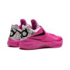Nike KD 4 Aunt Pearl Mens
