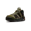 Nike Air More Uptempo Cargo Khaki Mens