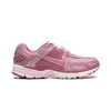 Nike Zoom Vomero 5 WMNS Elemental Pink Womens