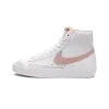 Nike BLAZER MID 77 MNS WMNS Womens