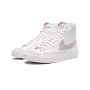 Nike BLAZER MID 77 MNS WMNS Womens