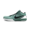 Nike Zoom Kobe 4 Protro Bicoastal Mens
