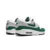 Nike Air Max 1 Anniversary Hunter Green Mens