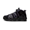Nike Air More Uptempo '96 Action Grape Mens