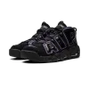 Nike Air More Uptempo '96 Action Grape Mens