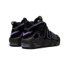 Nike Air More Uptempo '96 Action Grape Mens