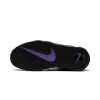 Nike Air More Uptempo '96 Action Grape Mens